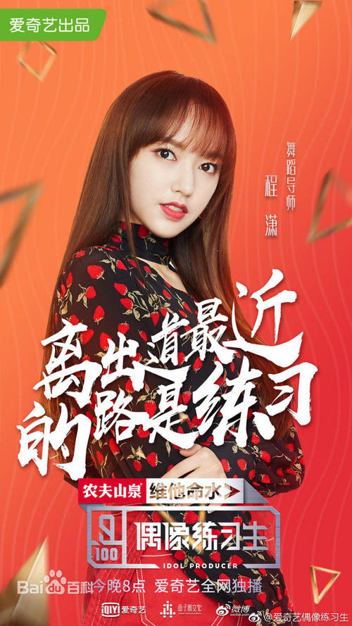 大阪商業大学硕士毕业证